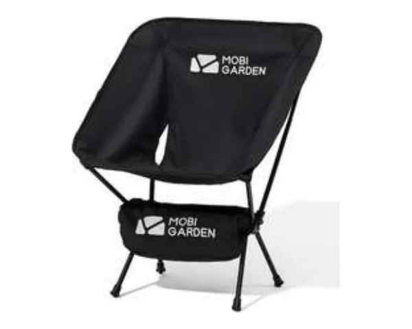 Mobi Garden Chair